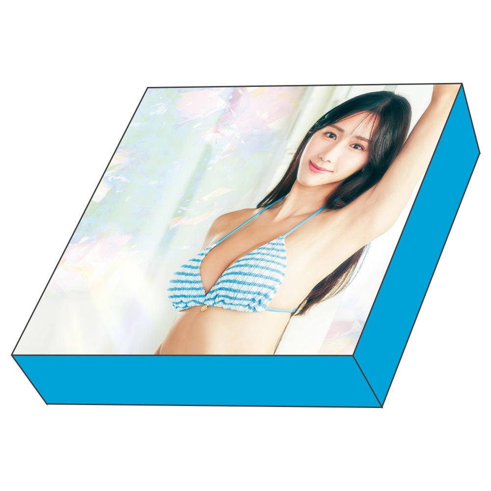 Yasuyo Saito