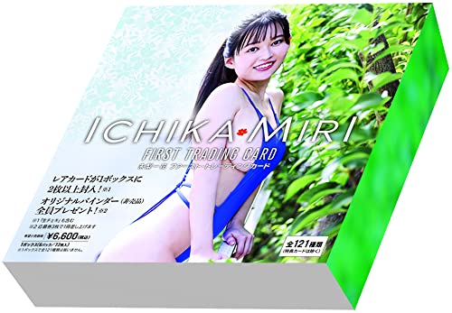 Ichika Miri