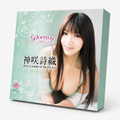 CJ Sexy Vol. 6 Shiori Kamisaki