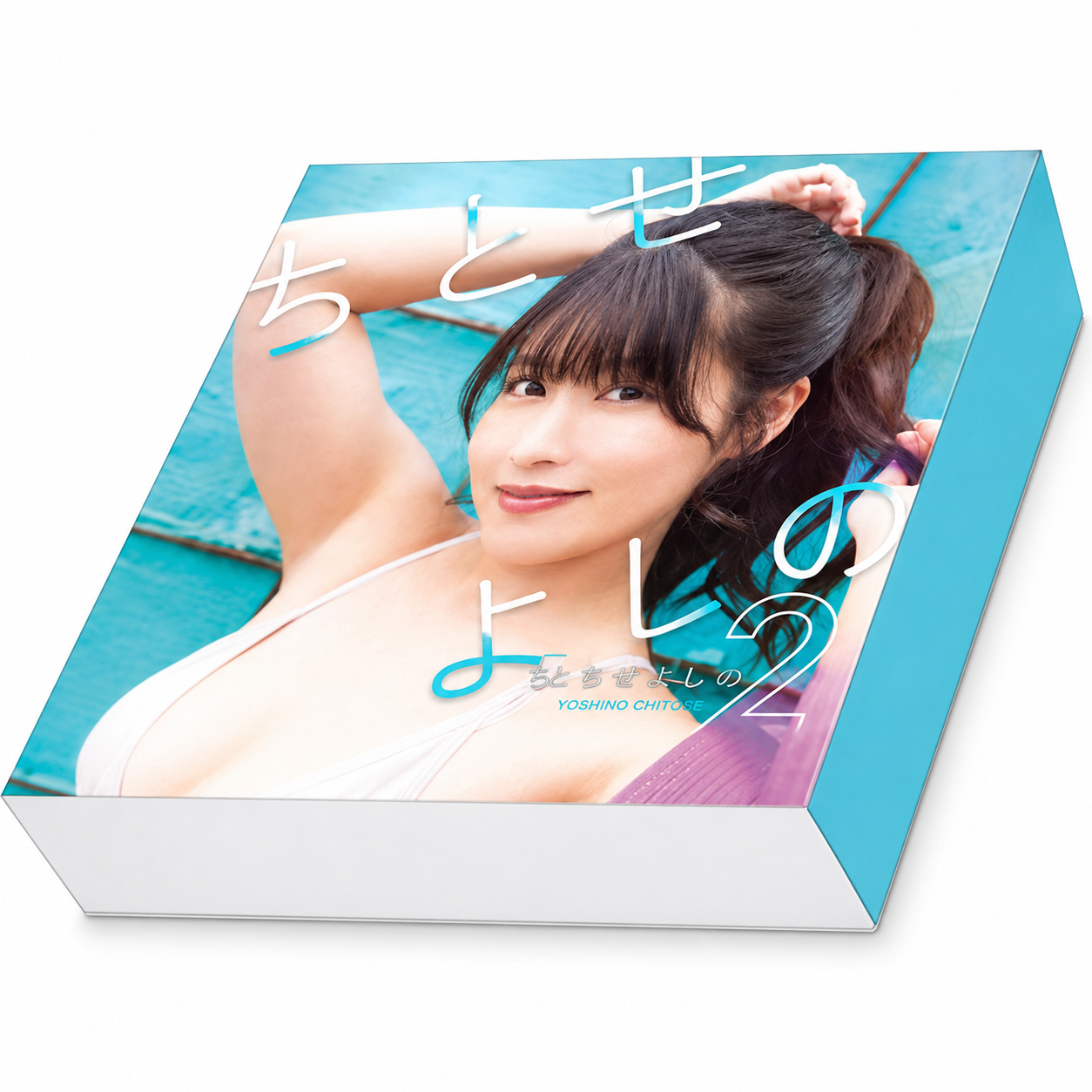 Yoshino Chitose