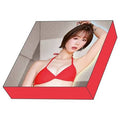 Yui Arata