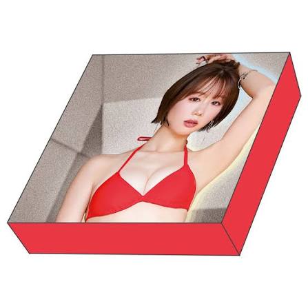 Yui Arata